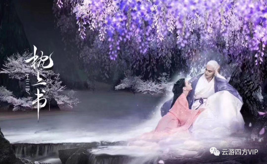 眼镜妞之奇幻冒险