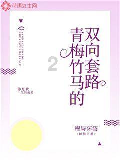 文明6