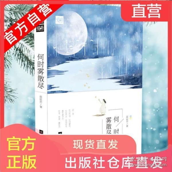两会新视野 | 赵立明:培养爱农业、懂技术、善经营的新型农民