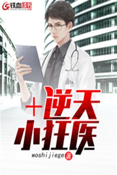 1月22日开幕！2024年海南两会时间确定