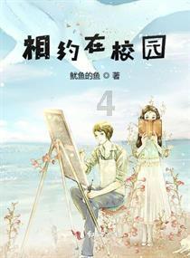 支付宝运动怎么关闭游戏画面