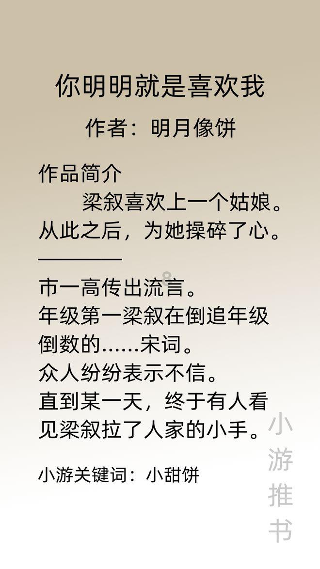 小猫钓鱼开船版最新版下载
