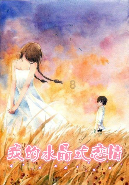 多部门联合会商部署低温雨雪冰冻灾害防范应对工作 让群众安全温暖过冬