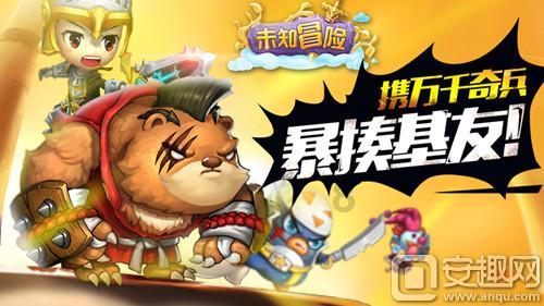 游泳的五个“最”，看看你心动吗？