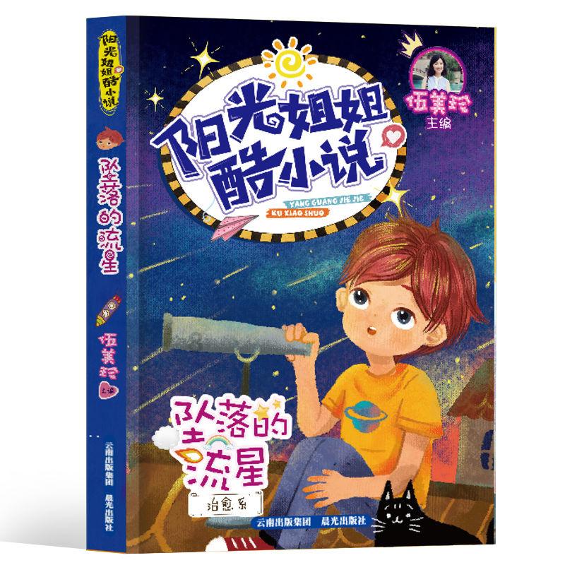 今年春运于26日拉开帷幕