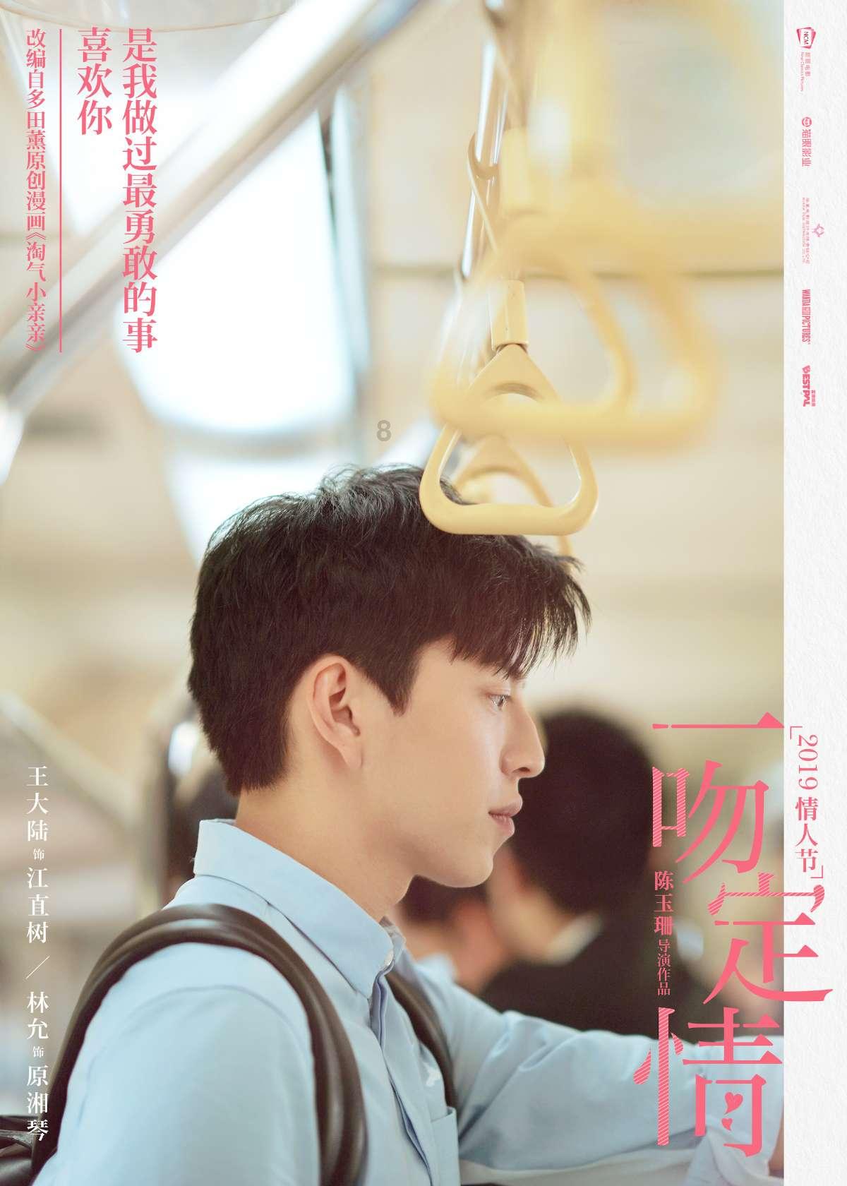 五彩几何塔选关版