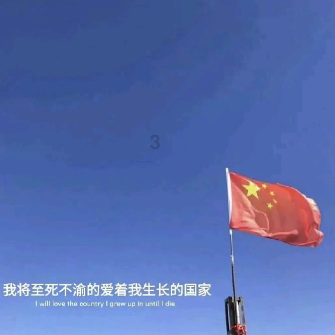 非人学园