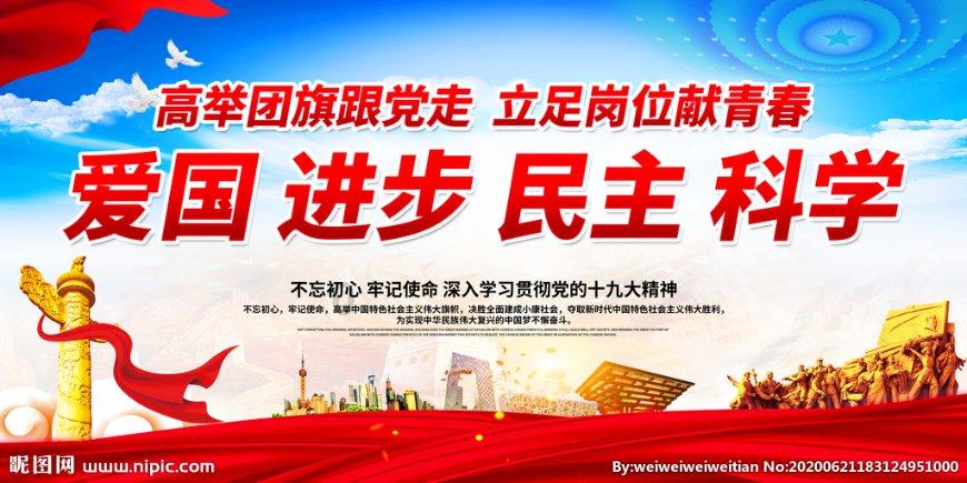 知青回忆:公认最纯粹的男子汉,迎娶女知青来日方长,惜寿终天堂