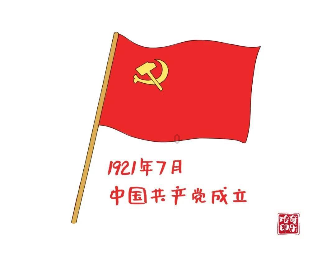拯救树屋中的女孩