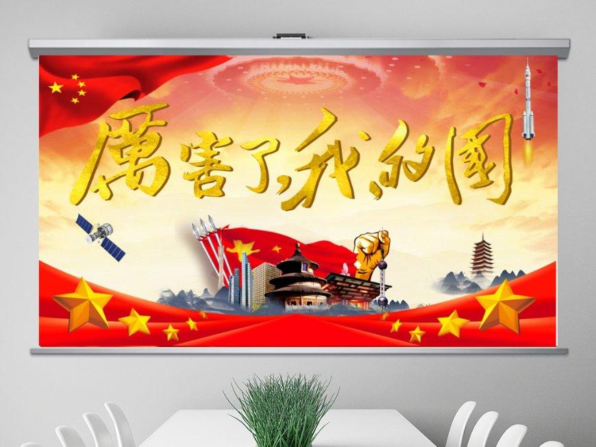 21三体综合症是什么？游戏画面