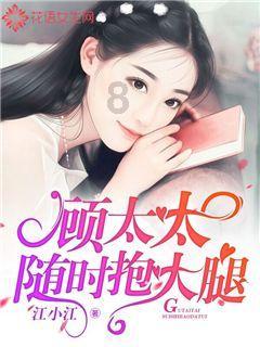 嘉日单词