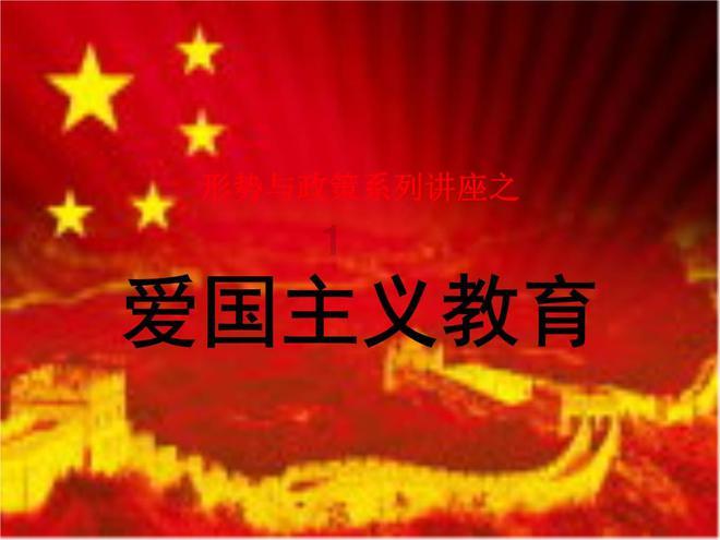 天津宝坻宝平街道：党建引领基层治理“致胜棋”