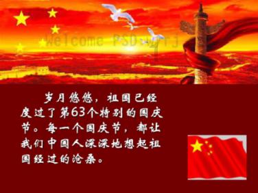【真实数据揭秘】2024年10款破壁机测评:九阳/宫菱/松下/美的等测评!