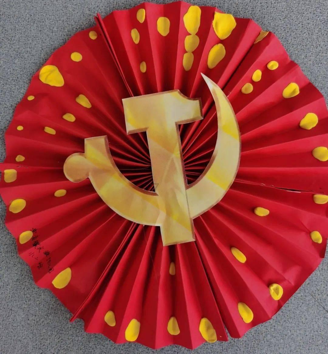 亲爱的金主大人