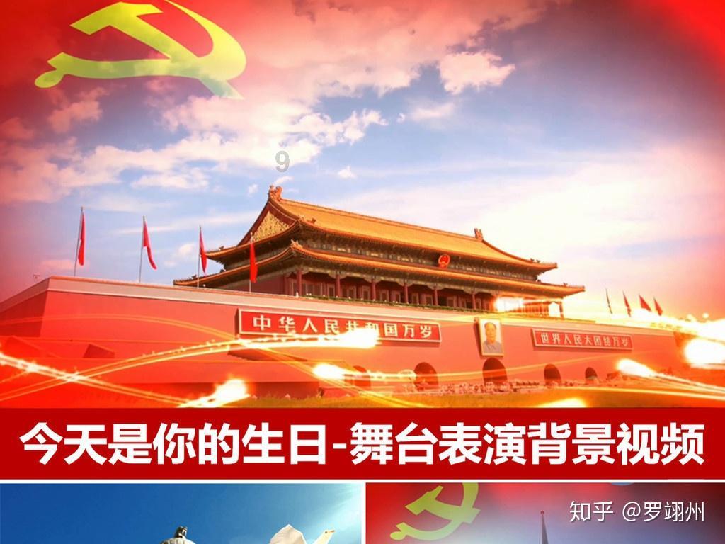有趣的动物拼图