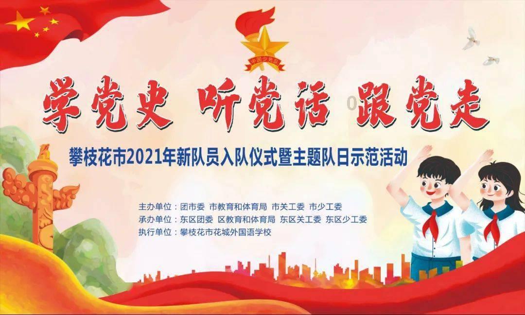 公安民警、网格员、护林员“三融合”, “一林一警”确保秦岭森林火灾“零发生”