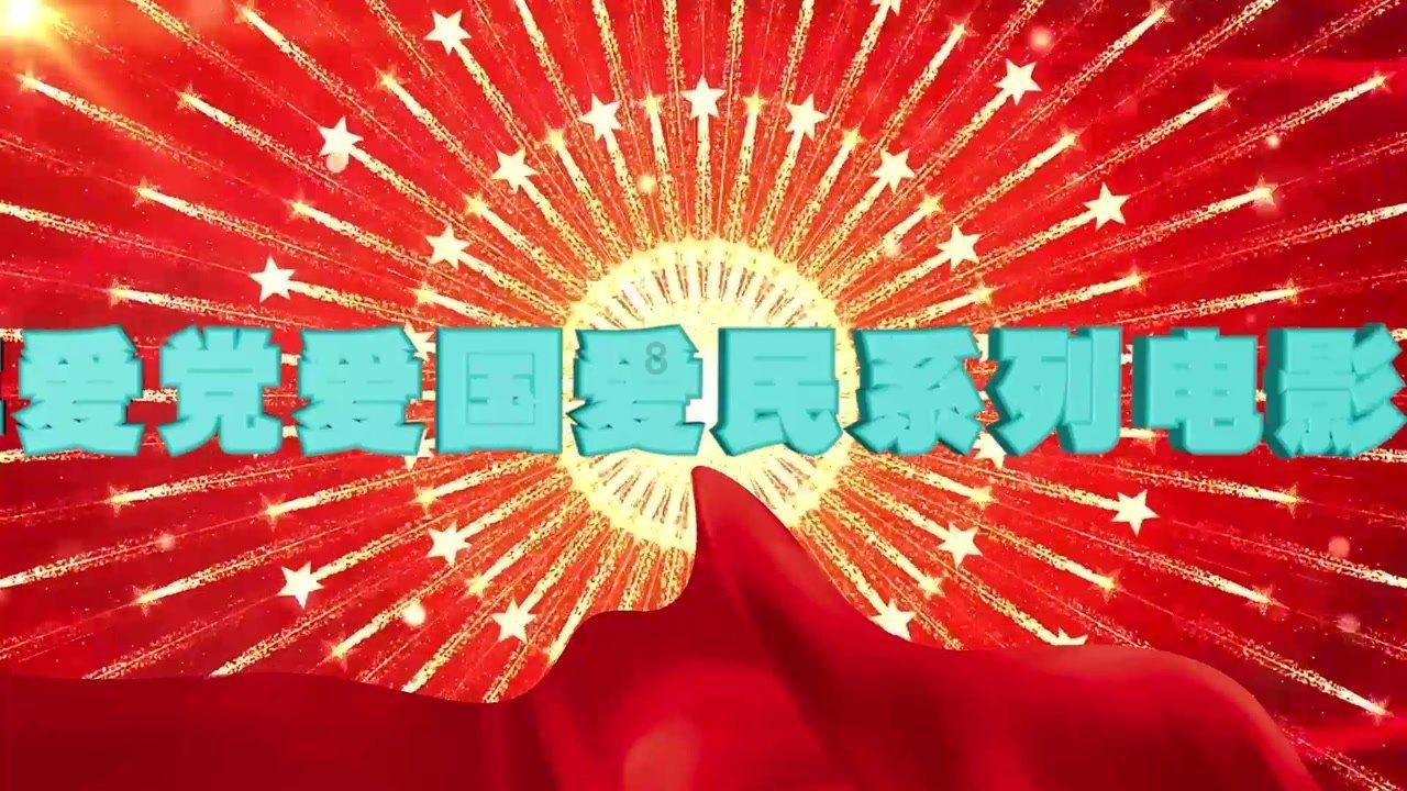 超萌大战
