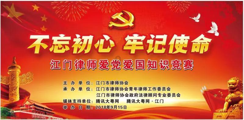 动物帮帮忙保卫家园
