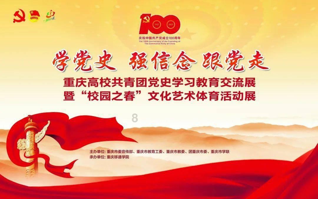 云南商人超5000万行贿案细节曝光 两家国有行分行领导牵涉其中