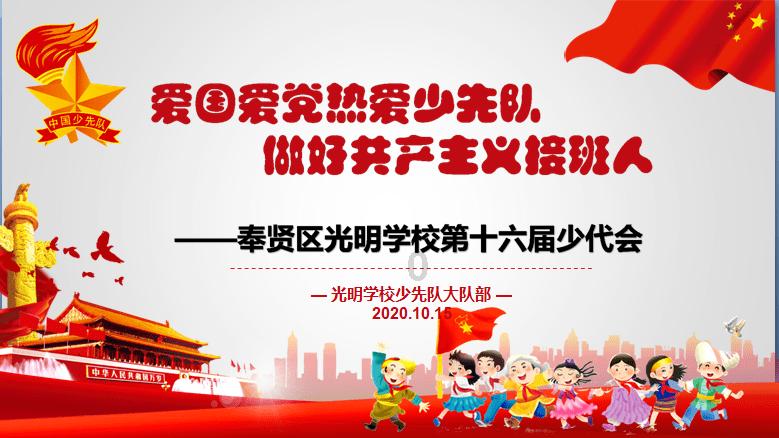 创新科技助城市水患防治,内涝积水监测设备