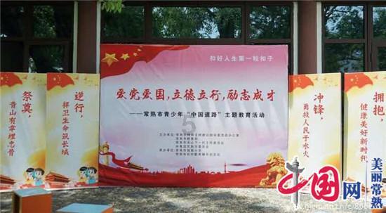 球球大作战下载最新版