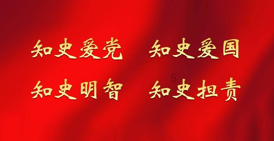 探秘吉鹿力,发现家庭经济大权应该谁来掌握?的奇妙世界