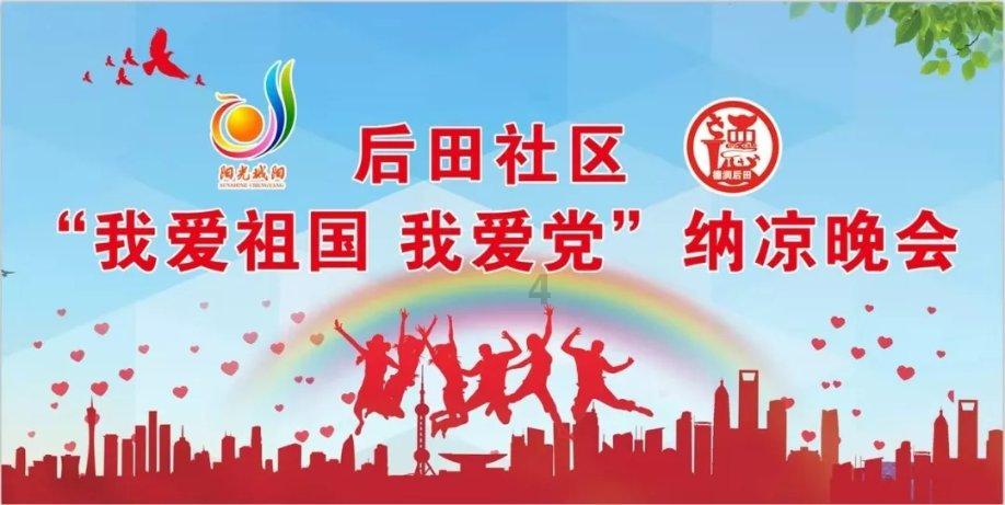 动荡坦克2
