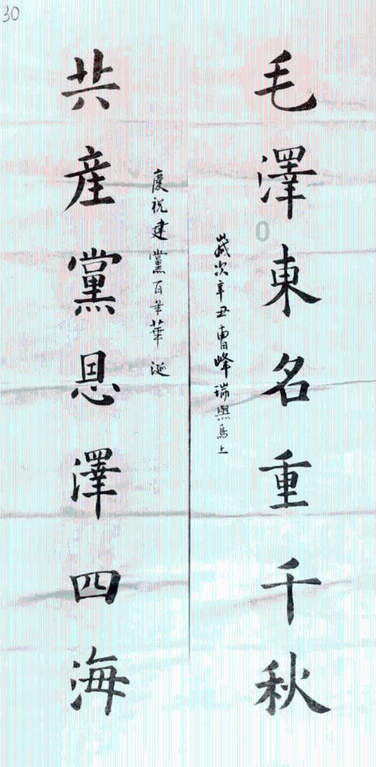 起火?爆炸?伤亡?学校的这个重点部位你了解吗……
