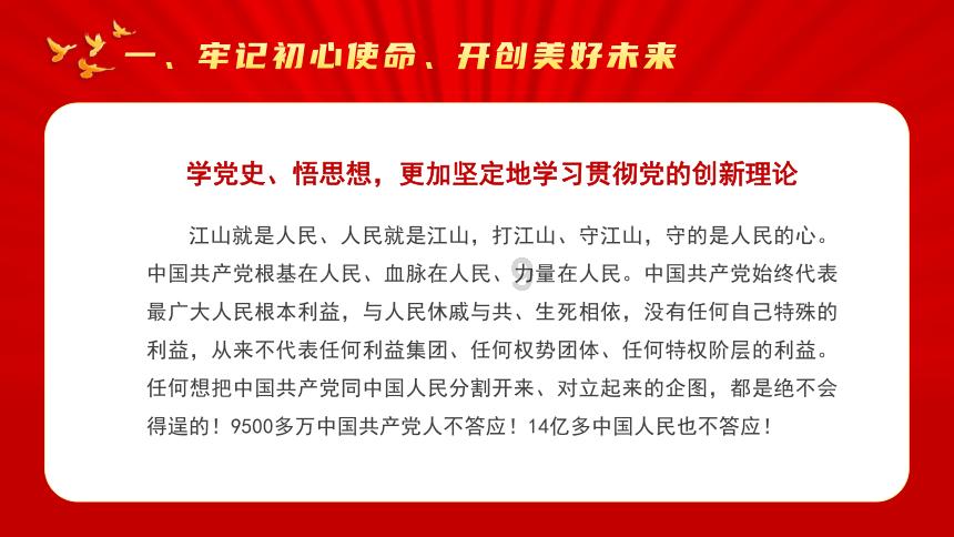 沈阳文旅“冬日雪暖阳”免费直通车又叒叕上新啦