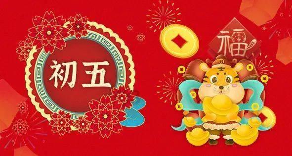 探索神秘房间