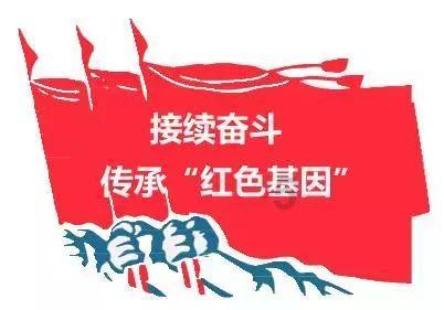 僵尸吃怪物