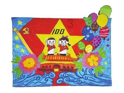 帝国：全面战争