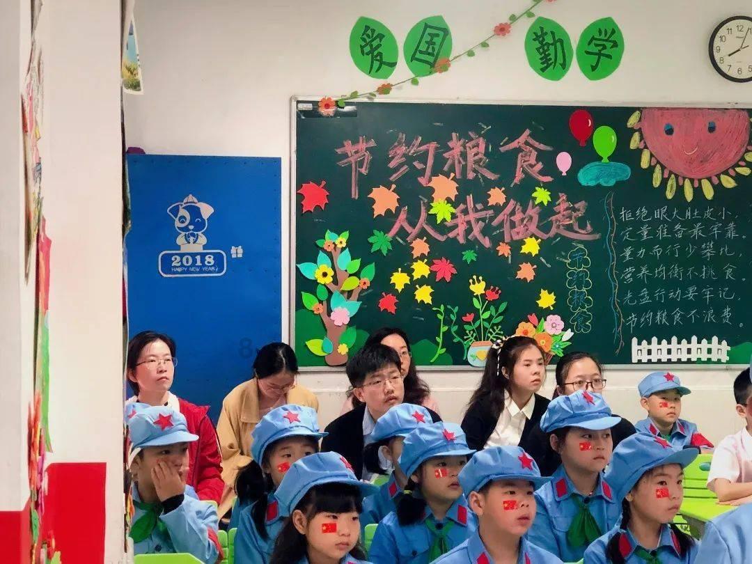 12星座时尚装