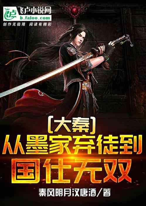 皇帝成长计划2H5