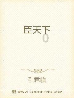 长期吃护肝片就能护肝?提醒:这4个才是核心成分!早知早受益