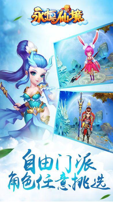 周杰伦杭州连演四天,开票时间确定,超100万人预约